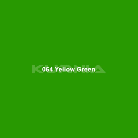 Oracal 651-064 Glossy Yellow Green