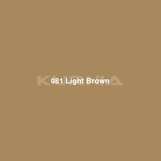 Oracal 651-081 Glossy Light Brown