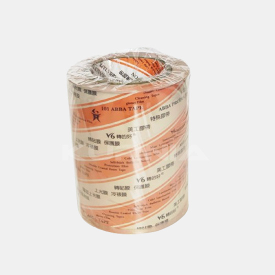 Masking Stiker - Transfer Tape 15cm