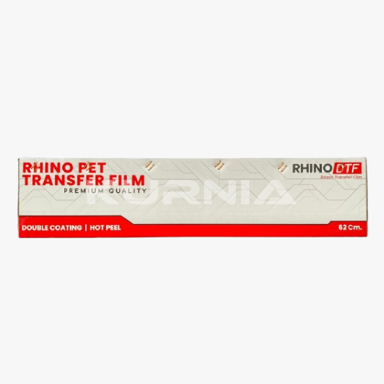 Pet Film DTF Double Coating Uk. 62cm