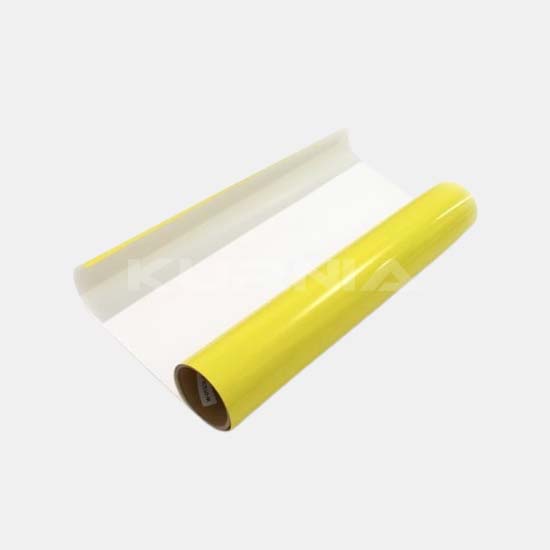 Polyflex Korea Rhino - PVC LEMON YELLOW